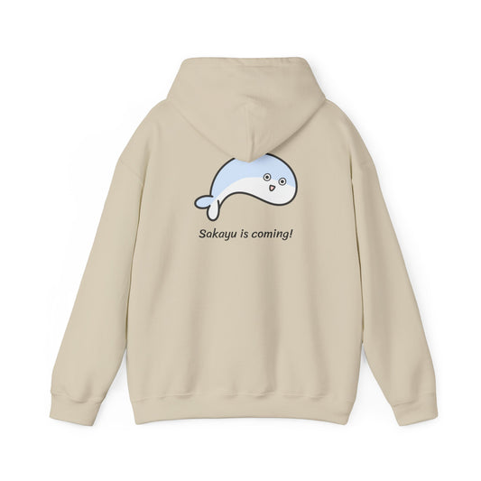 Baked Hamu Playeggss Unisex Hoodie