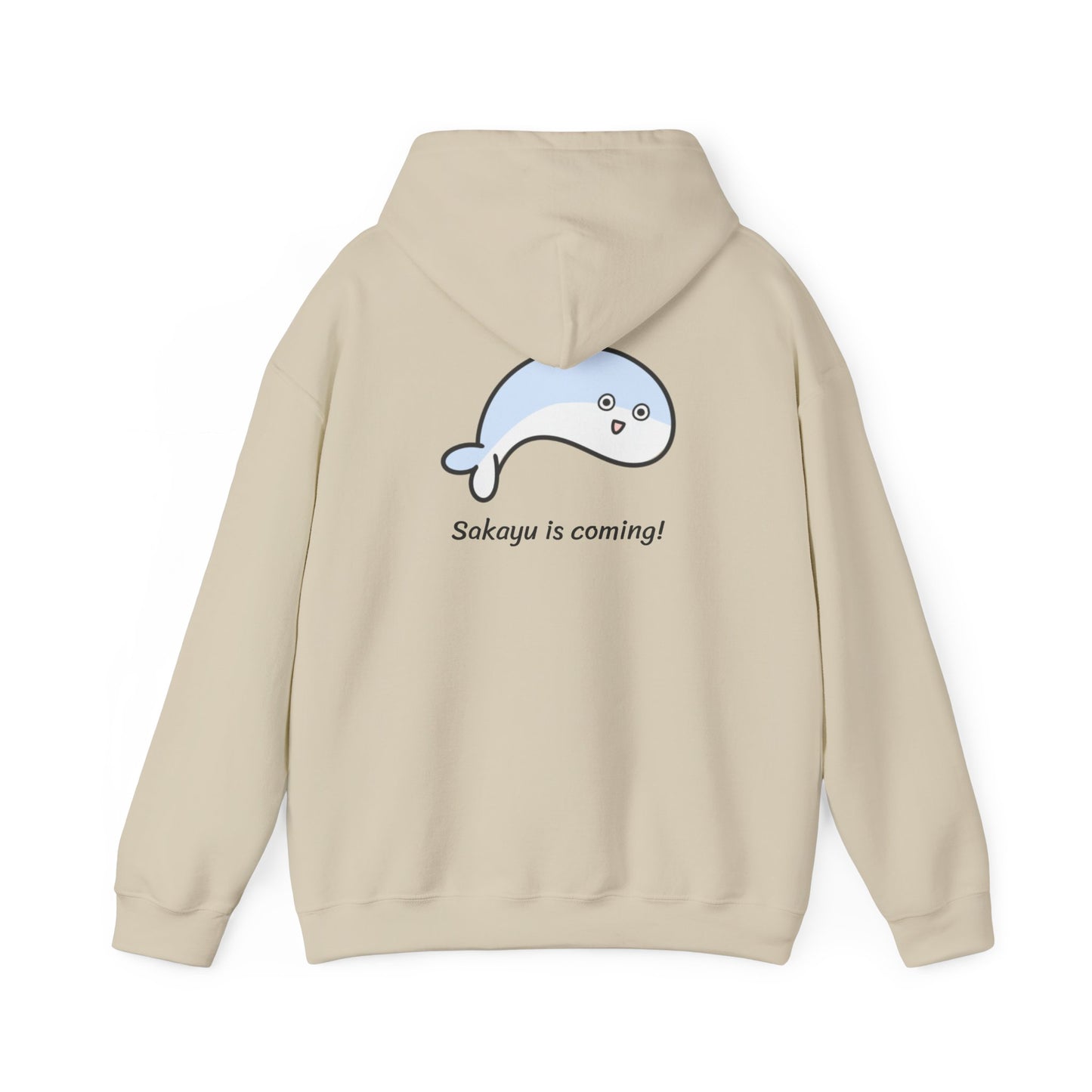 Baked Hamu Playeggss Unisex Hoodie