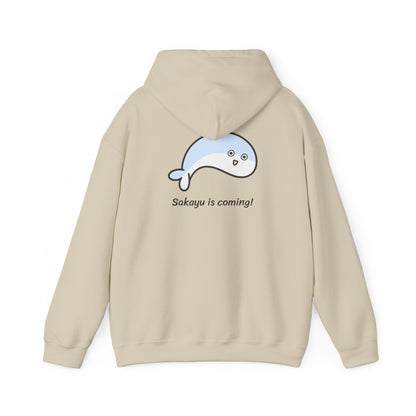 Baked Hamu Playeggss Unisex Hoodie